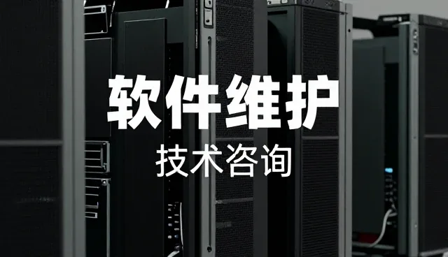 安装调试业务趋势下选型关注点的深度解析